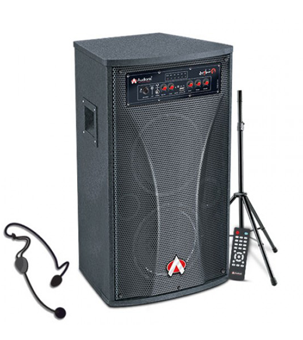Lowest Audionic Taraweeh Tw-165 Speaker Price in Pakistan