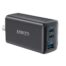 Anker 735 , Anker 735 Charger, Anker 735 Charger GaNPrime 65W Black