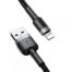 Baseus Cafule , Baseus Cafule USB Cable, Baseus Cafule USB Cable for Lightning 2.4A 50CM