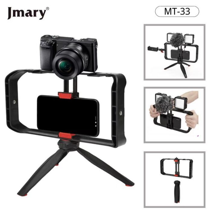 JMARY VIDEO CAGE RIG KIT