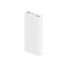 Xiaomi-Power-Bank, Xiaomi-Power-Bank-20000mAh 18W, Xiaomi-Power-Bank-20000mAh-18W for sale