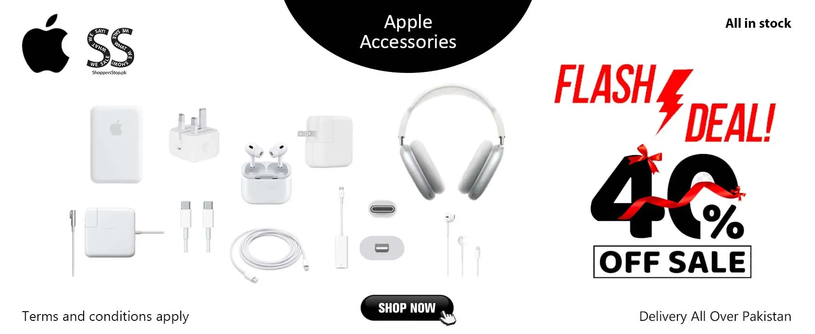 Apple Banner