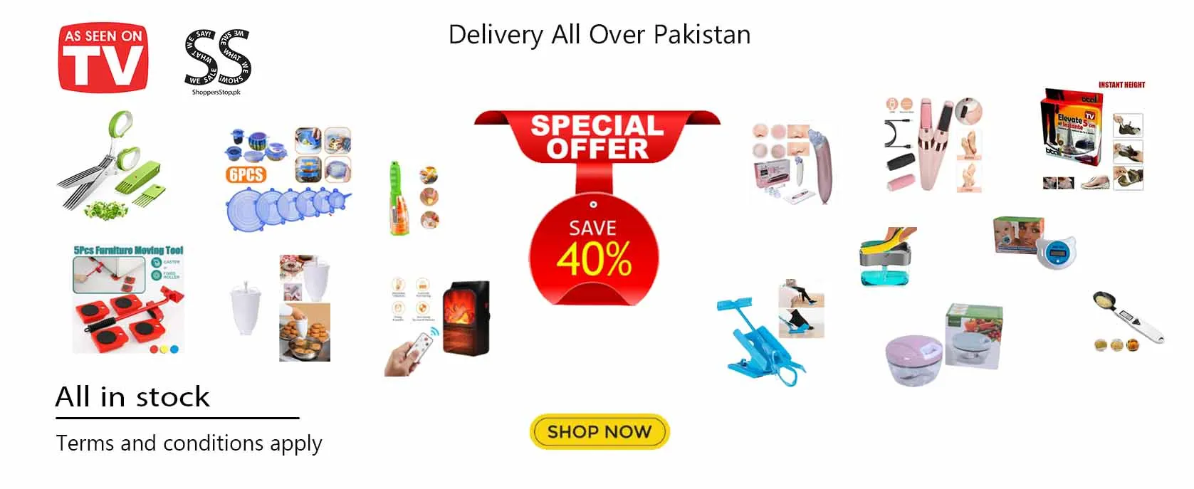 Brand Banner