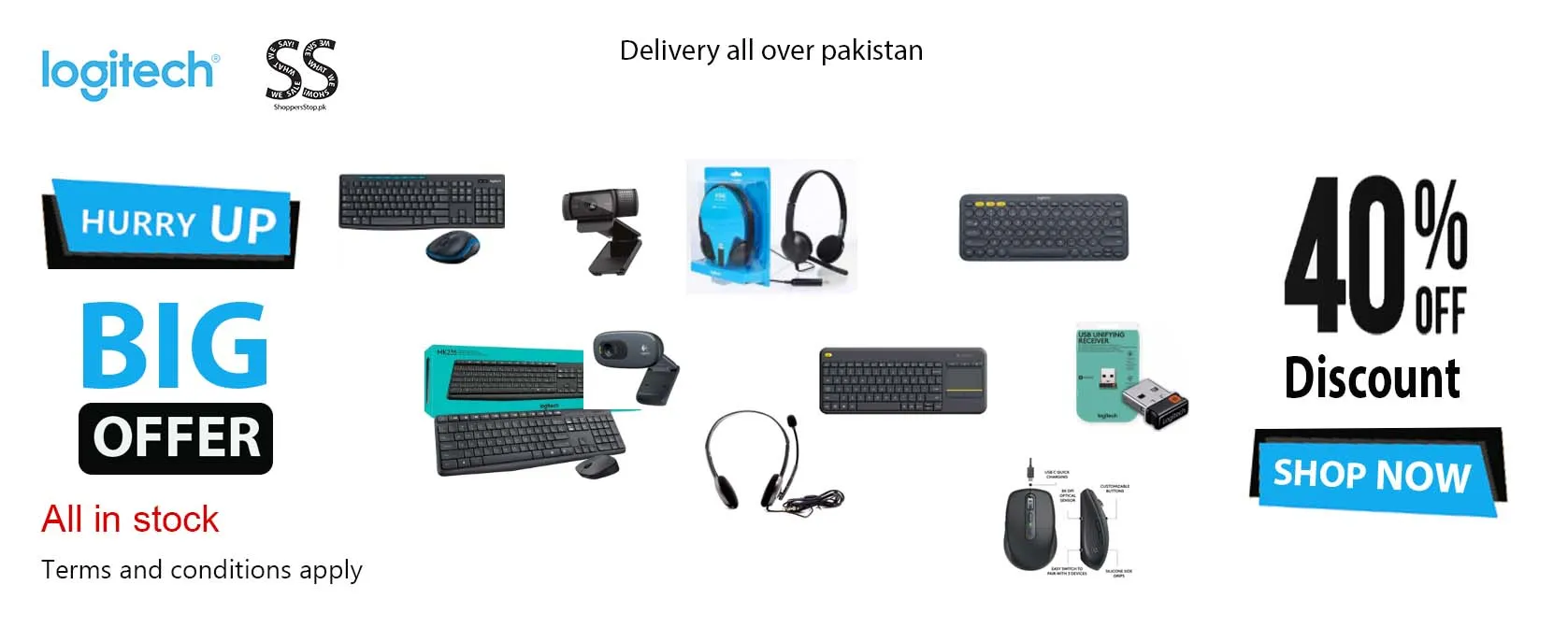 Logitech Banner