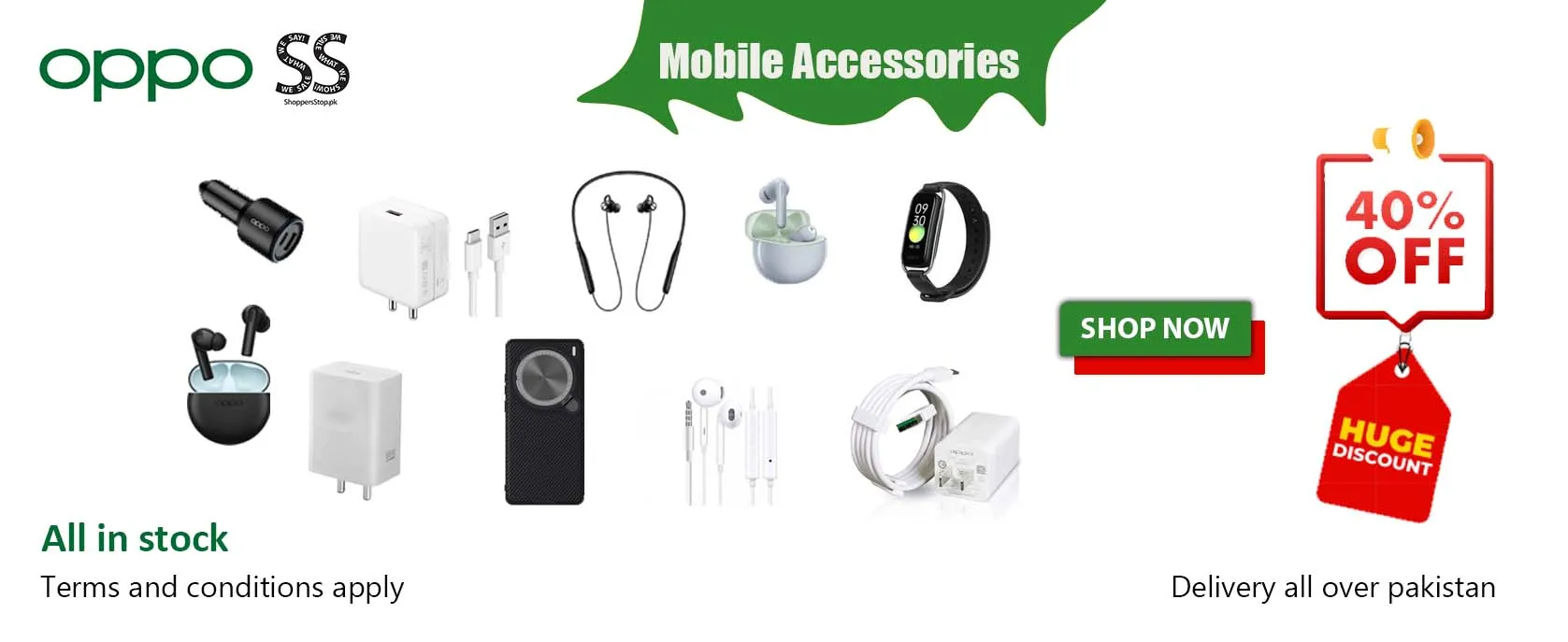 Oppo Banner