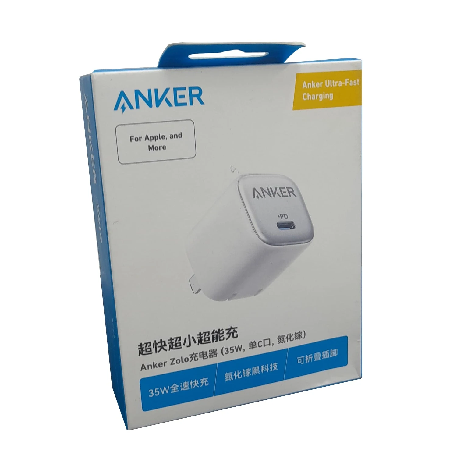 Anker A2339 Zolo Type C Wall Charger 35W