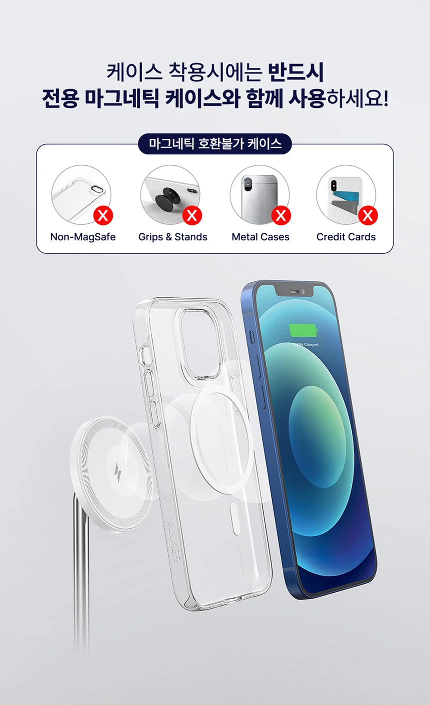 Anker PowerWave Magnetic 2-in-1 Stand Lite Wireless Charger