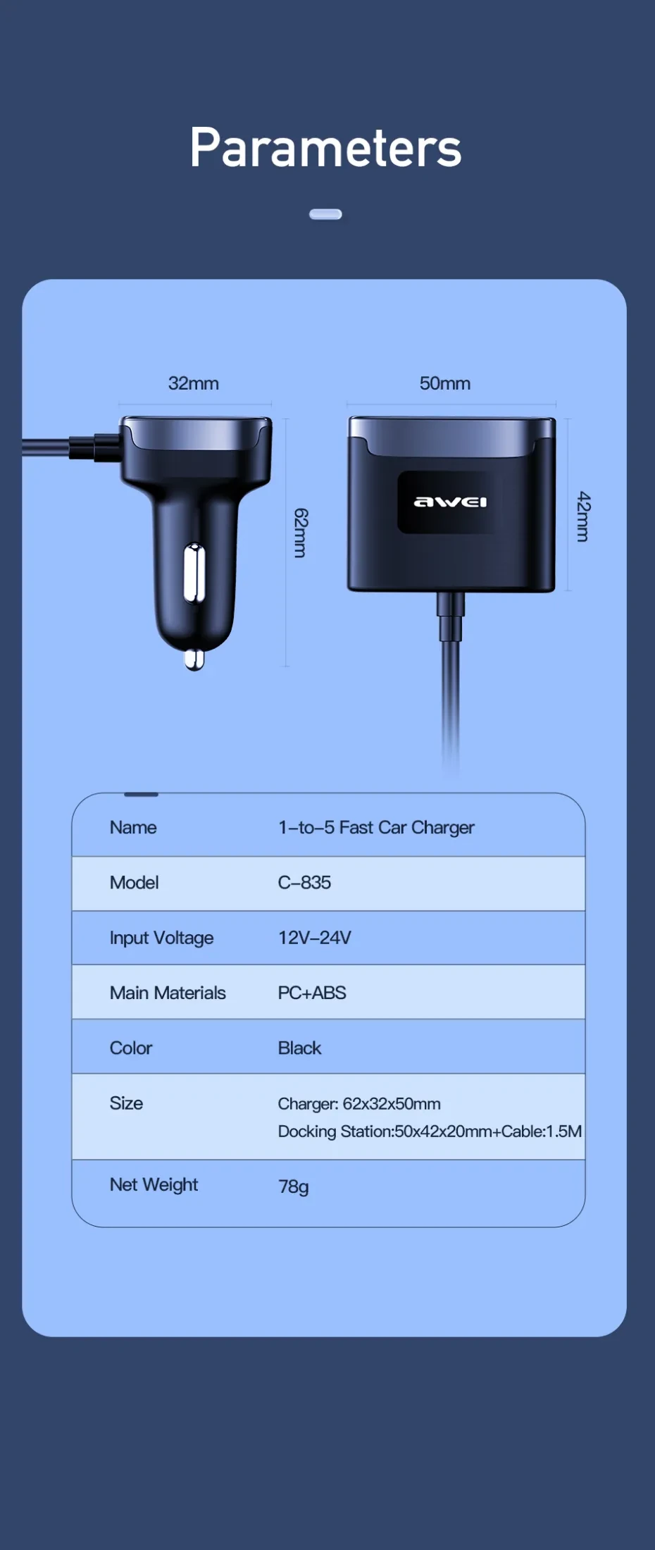 Awei C-853 150cm Front/Rear Car Charger