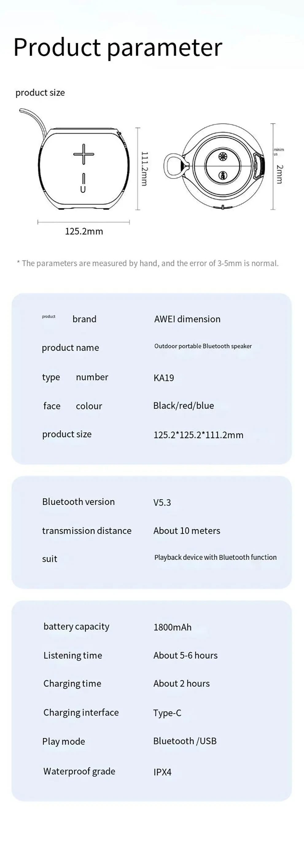 Awei KA19 Portable Outdoor Bluetooth Speaker 360°