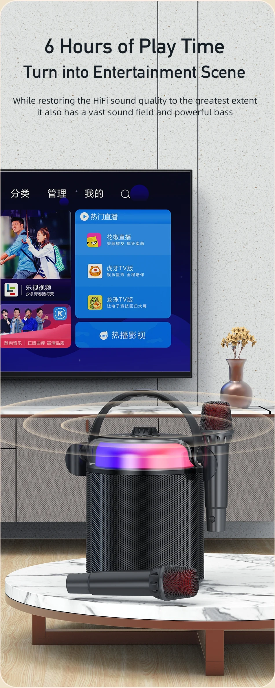 Awei Y388 Soundbar Hifi Bluetooth Wireless Speaker