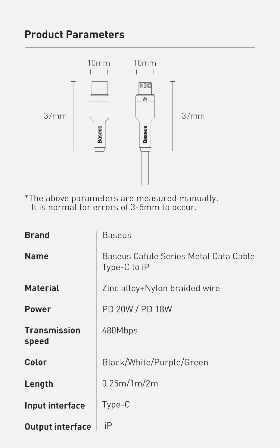 Baseus Cafule Series Metal Data Cable Type-C to iPhone PD 20W 1m Black