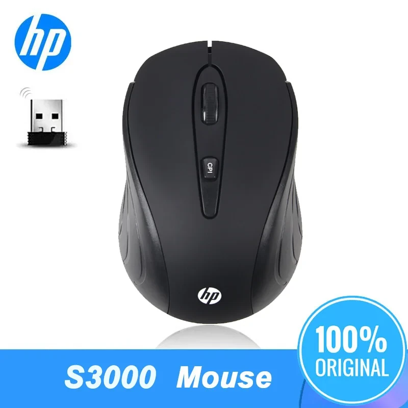 HP S3000 Wireless Optical Mouse
