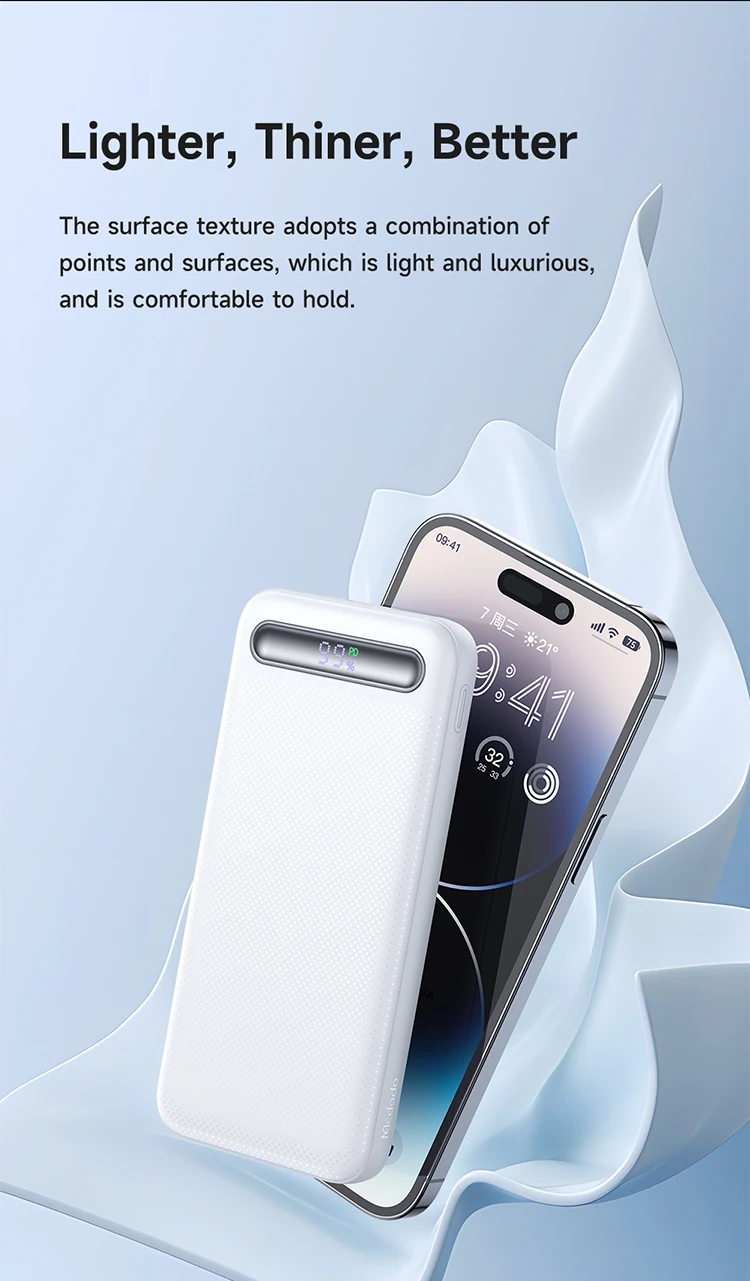 MCDODO 22.5W 10000mAH Power Bank MC-3881