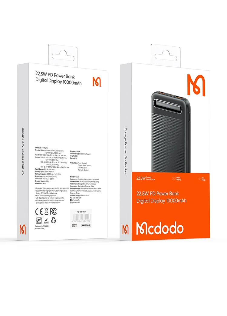 MCDODO 22.5W 10000mAH Power Bank MC-3881