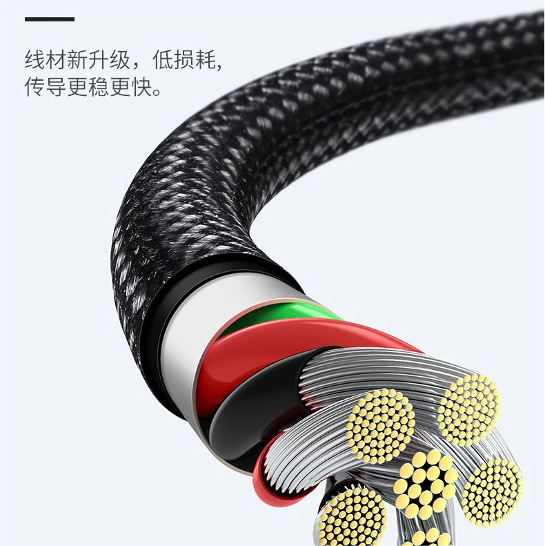 Onten Type-c to Type-c Cable 240W OTN-CC201