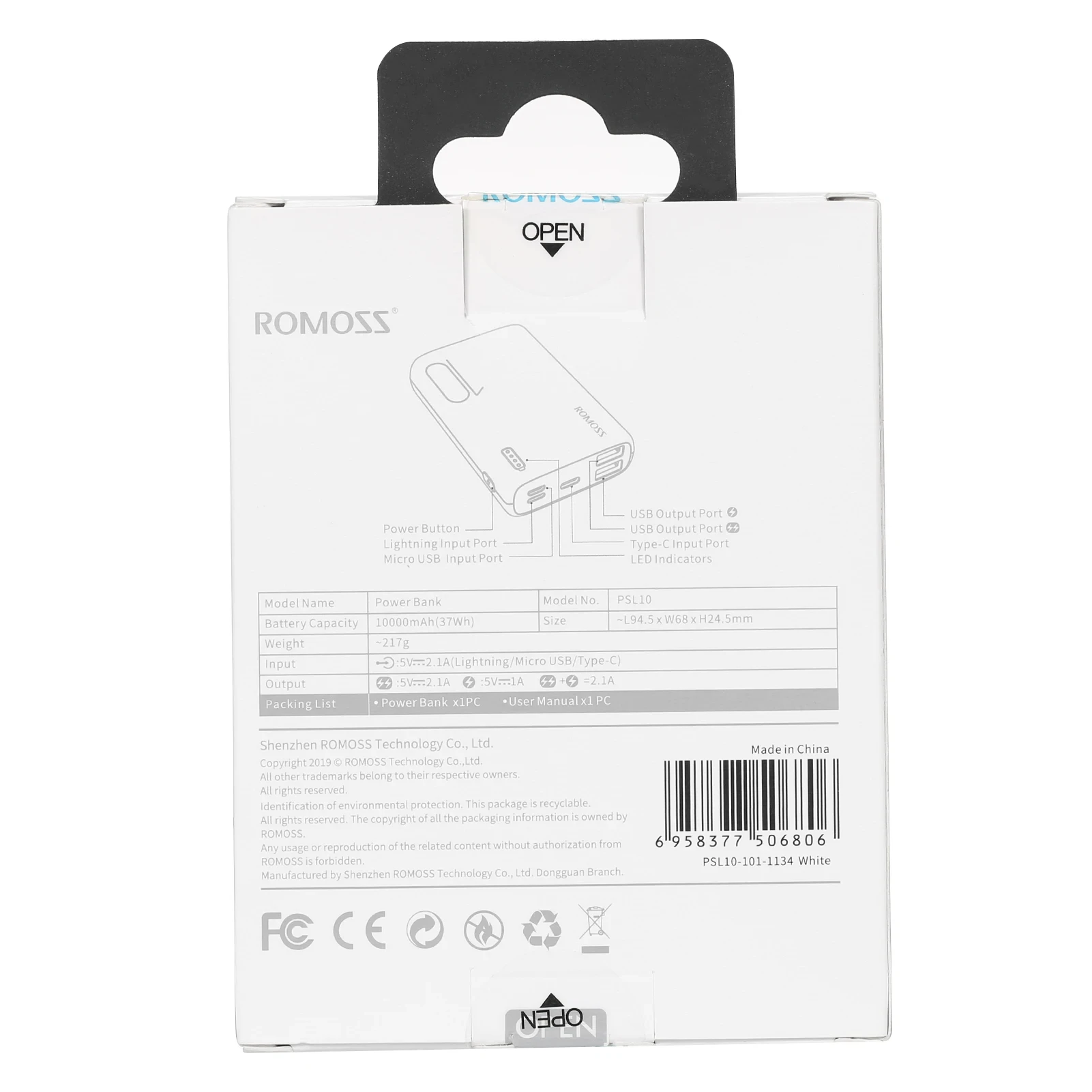 Romoss PSL10 10000mAh Power Bank
