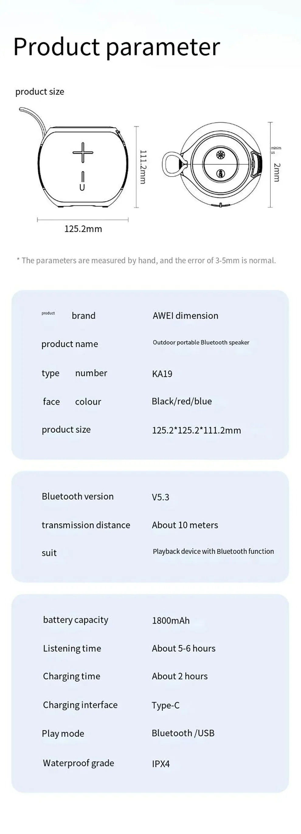 Awei KA19 Portable Outdoor Bluetooth Speaker 360° for Sale in Pakistan