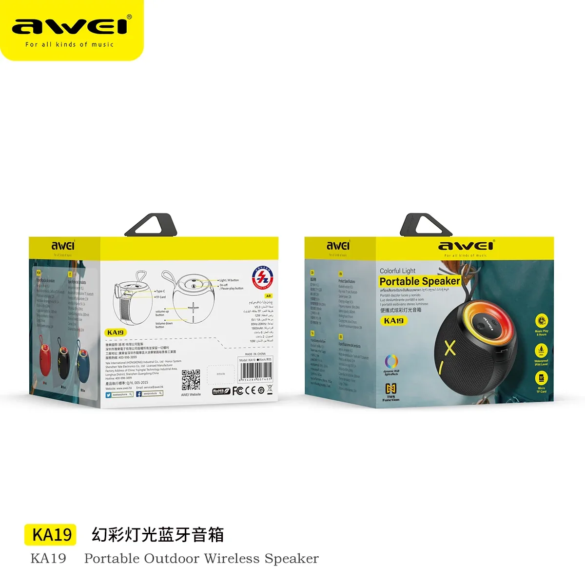 Awei KA19 Portable Outdoor Bluetooth Speaker 360° for Sale in Pakistan