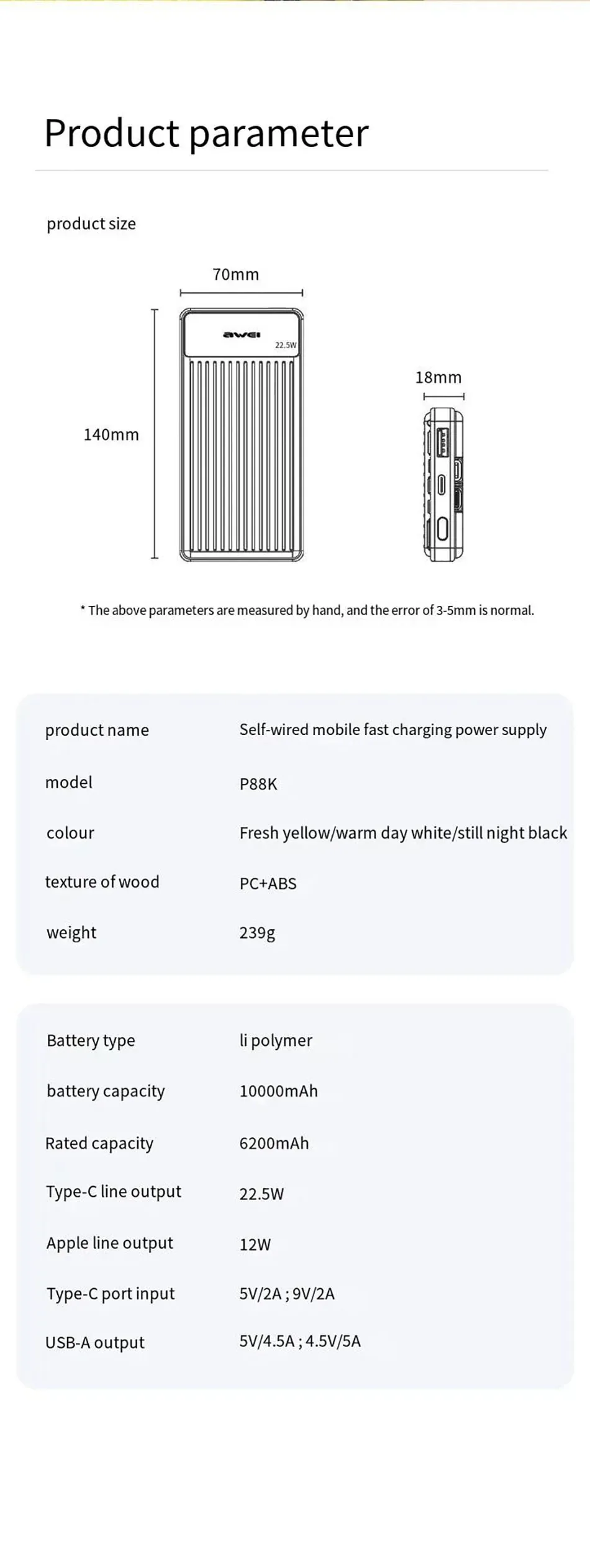 Awei P88K Portable Power Bank 10000mAh for Sale in Pakistan