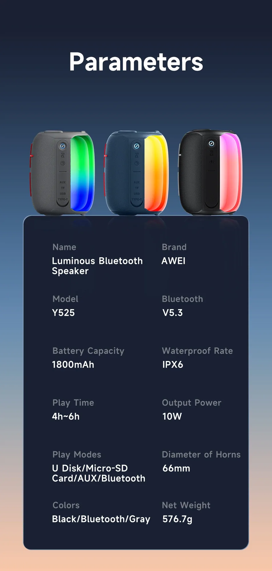 Awei Y525 Bluetooth Portable Speaker V5.3 for Sale in Pakistan