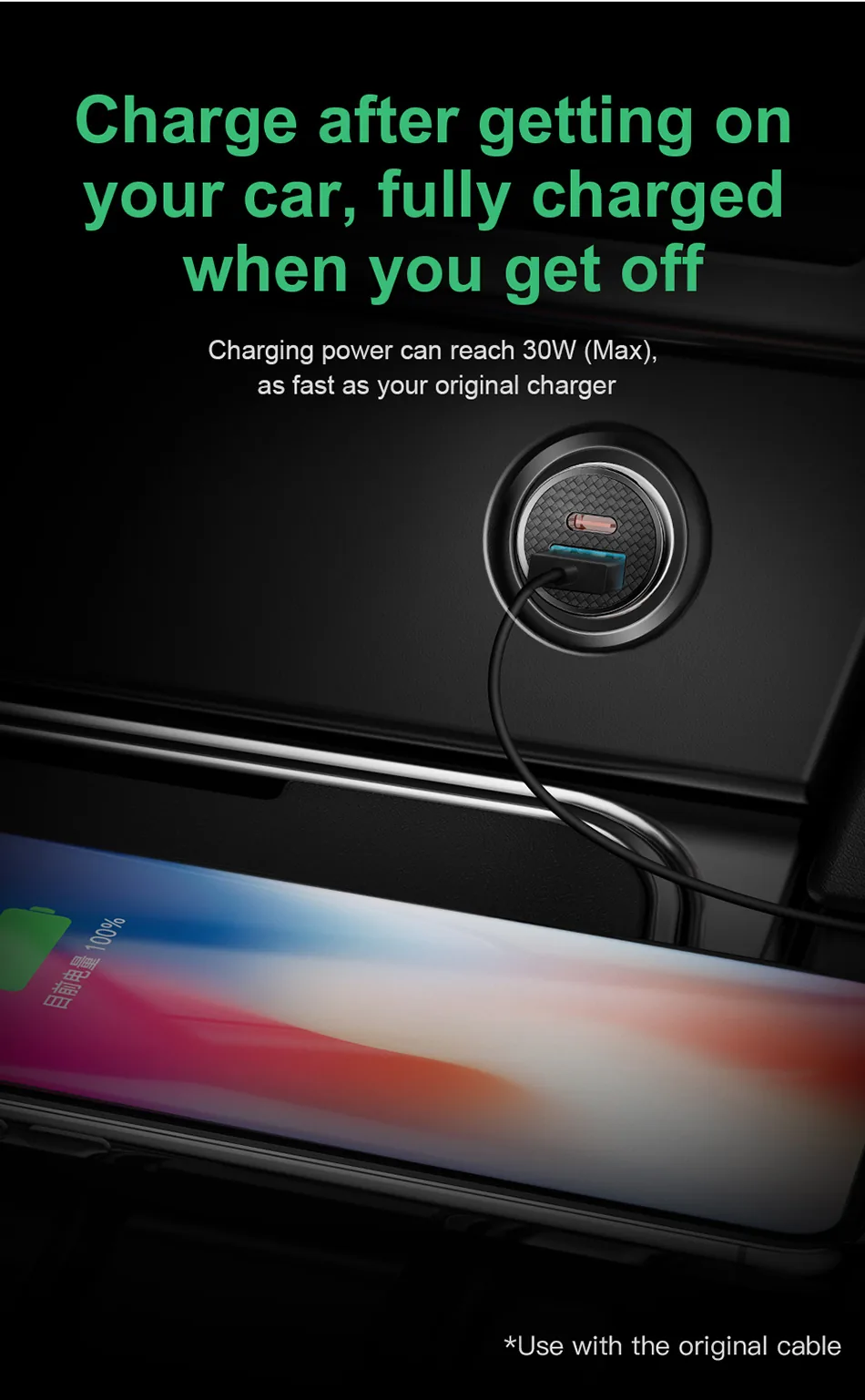 Baseus Circular Plastic A+C 30W PPS Car Charger Black for Sale in Pakistan