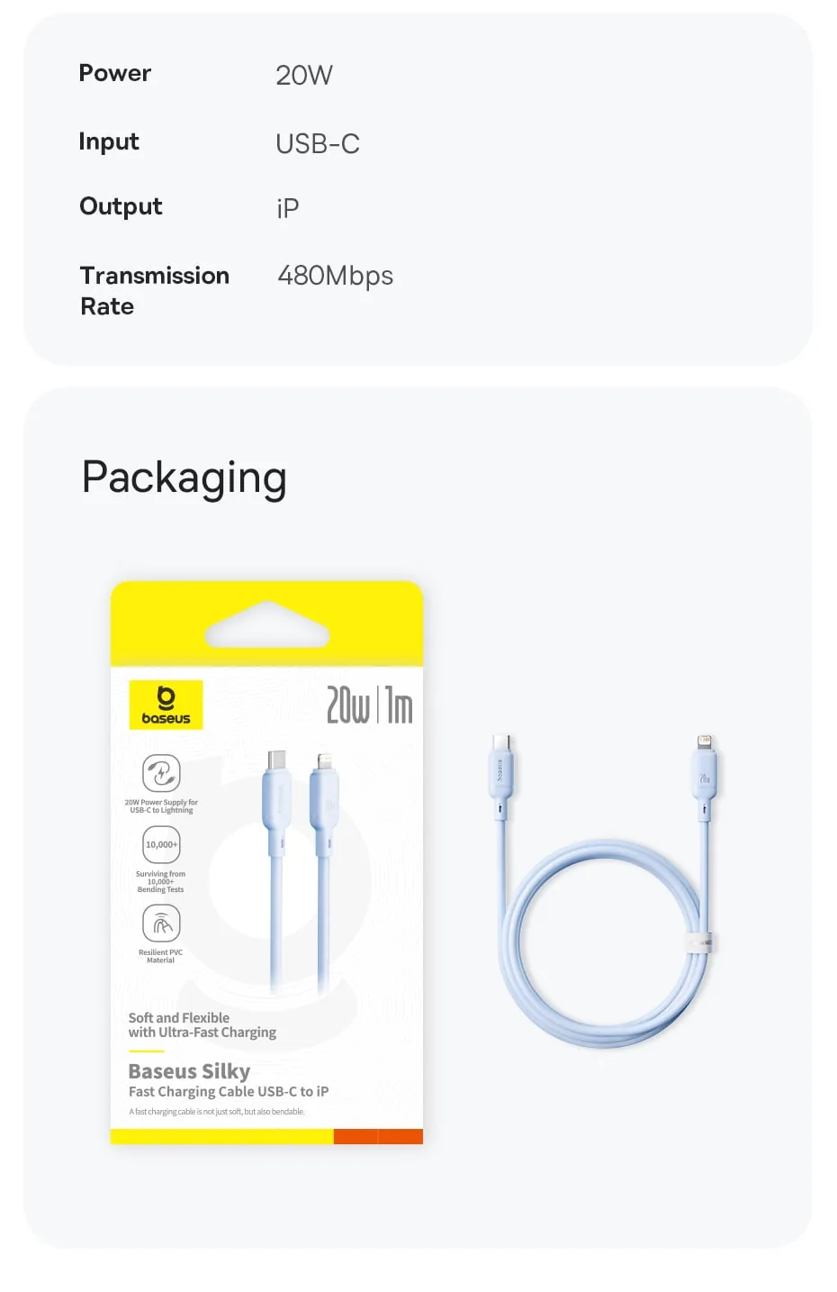 Baseus Silky Series Fast Charging Cable Type-C to IP 20W Moon White for Sale in Pakistan