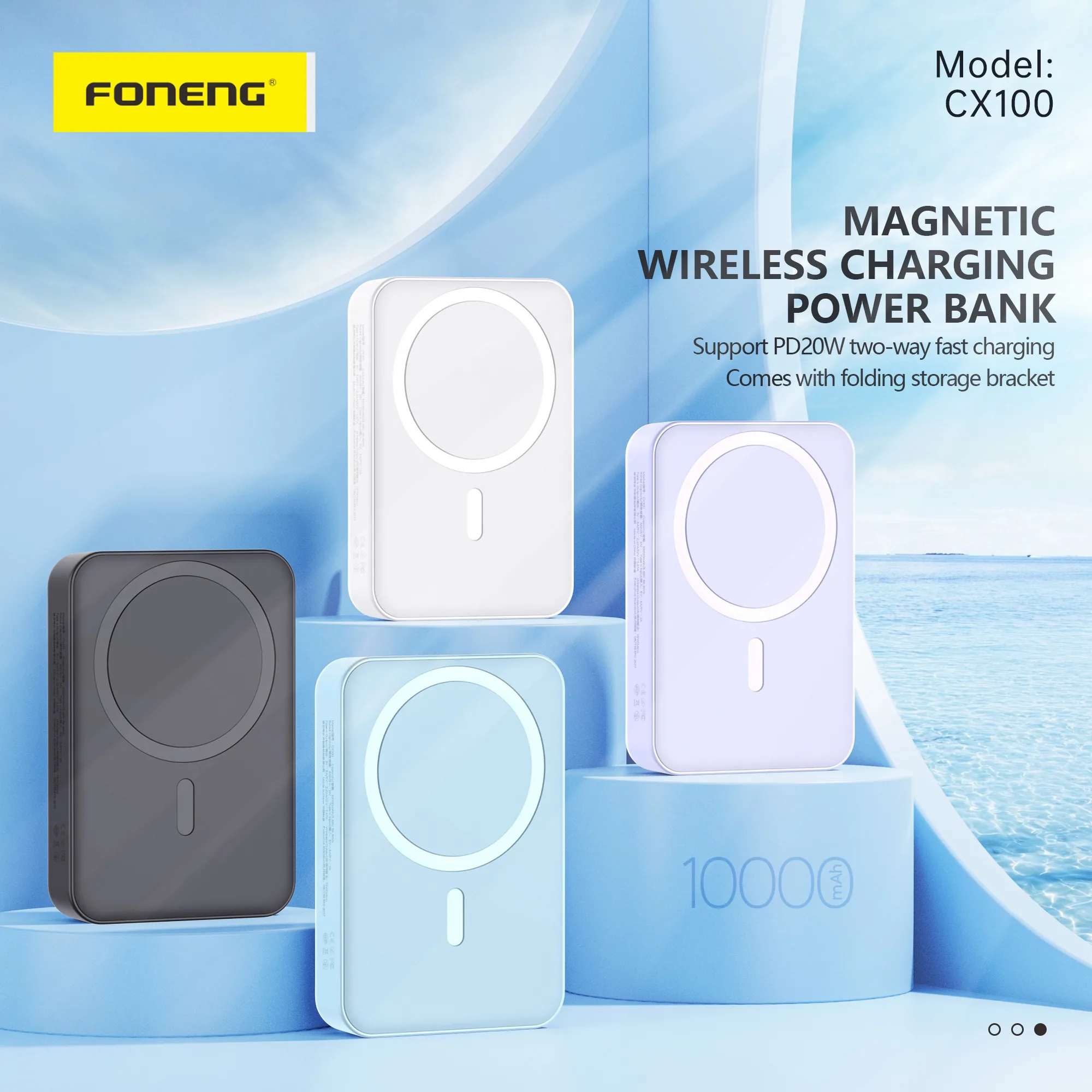 Foneng 10000mAh Magnetic Wireless Power Bank CX100 (15W) for Sale in Pakistan