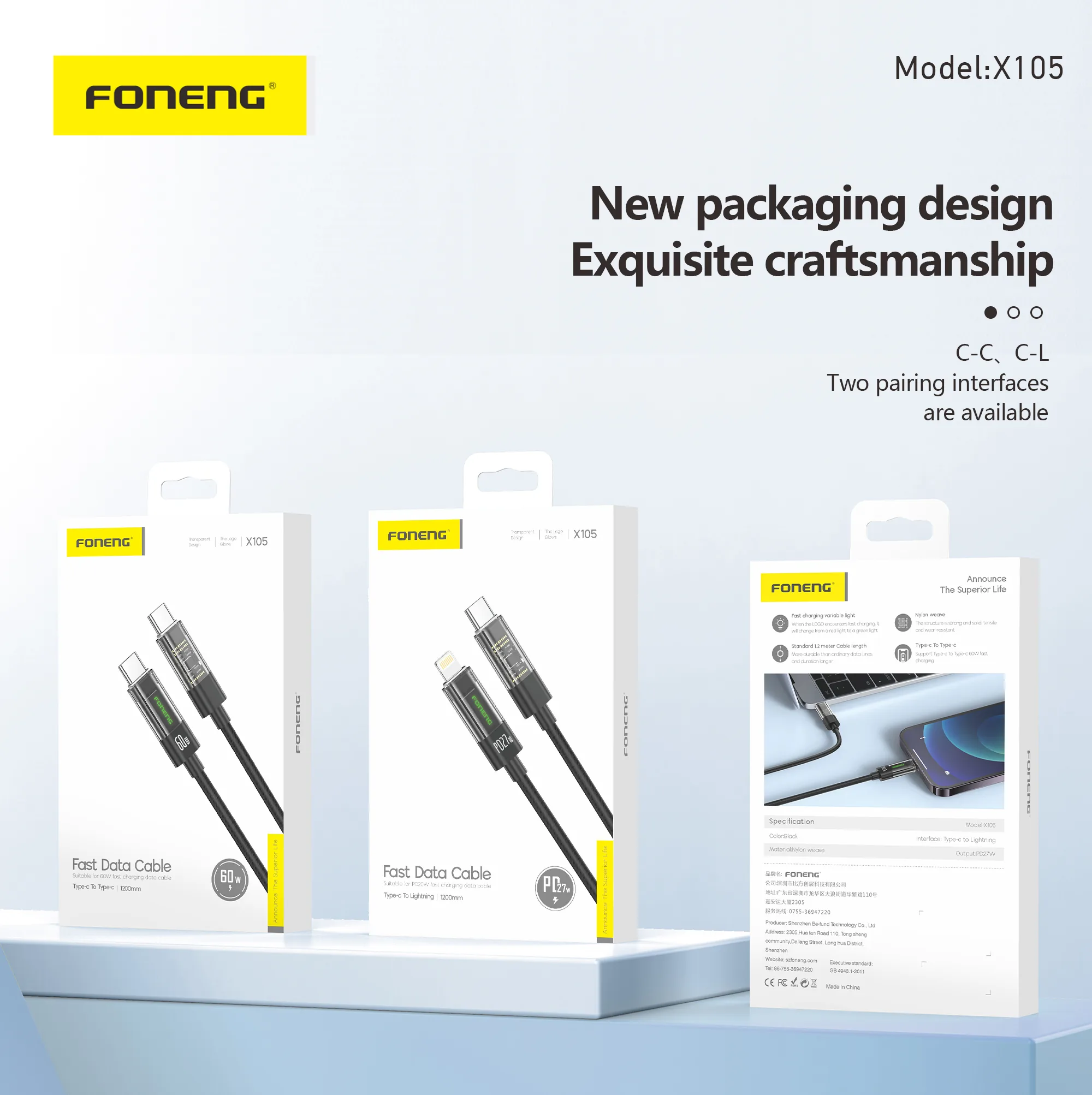 Foneng X105 1.2m Transparent Head Braided Cable (60W / PD27W) for Sale in Pakistan