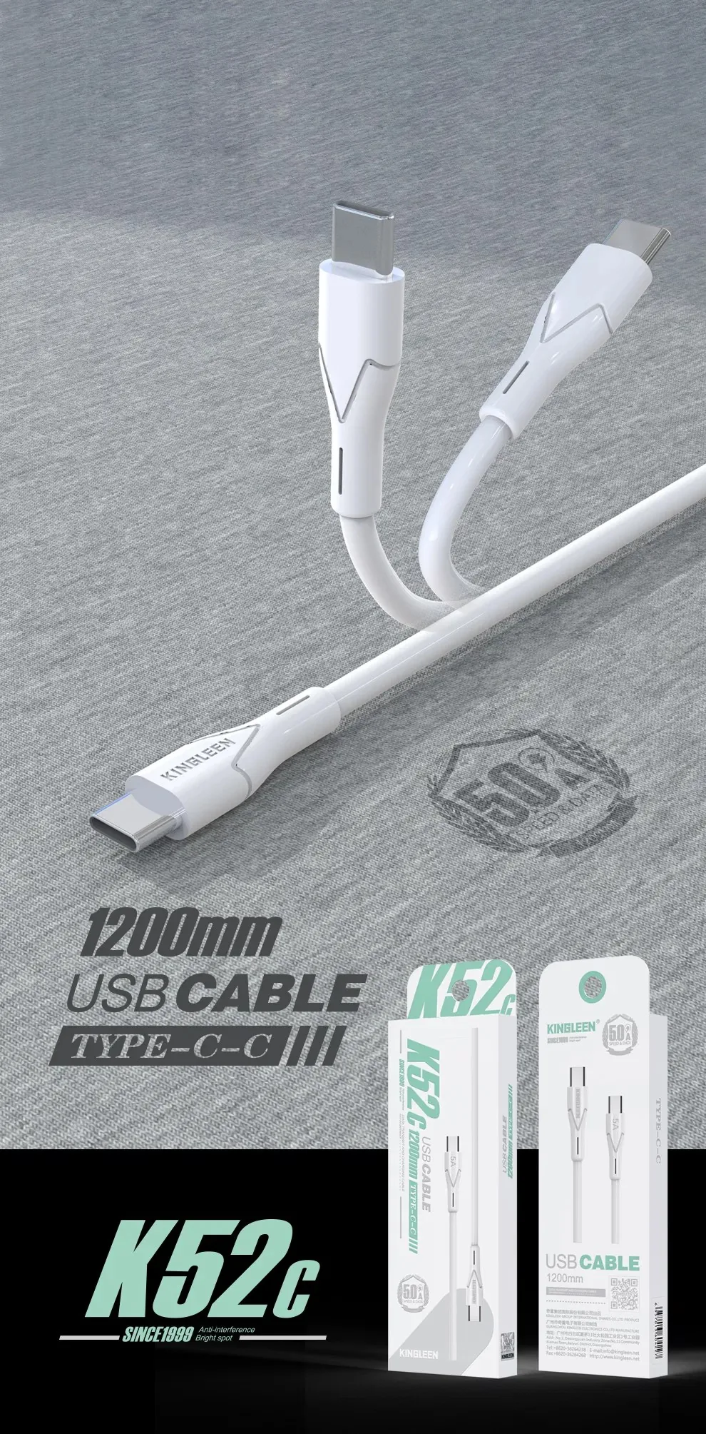 KINGLEEN TYPE C TO TYPE C 5A DATA CABLE K52C 1.2meters for Sale in Pakistan