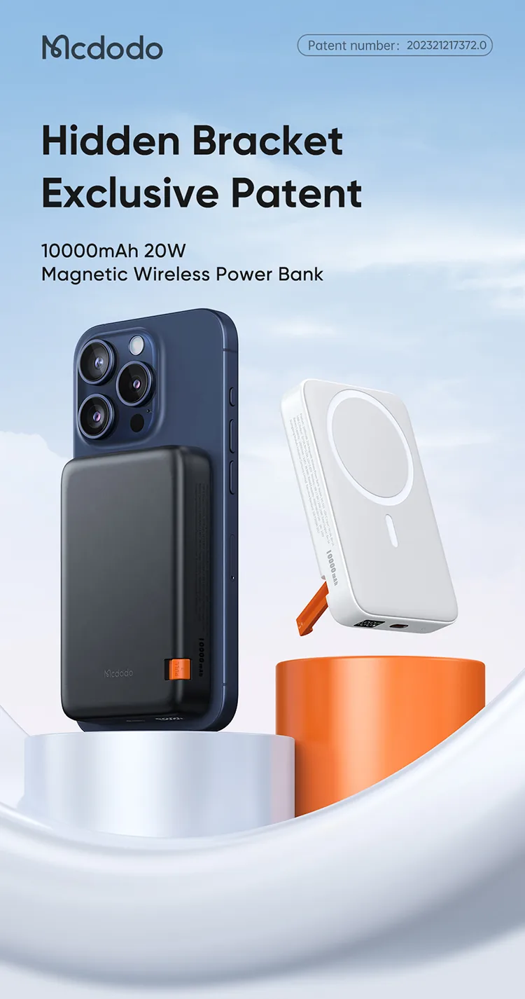 MCDODO 20W MAGNETIC WIRELESS POWER BANK 10000MAH for Sale in Pakistan