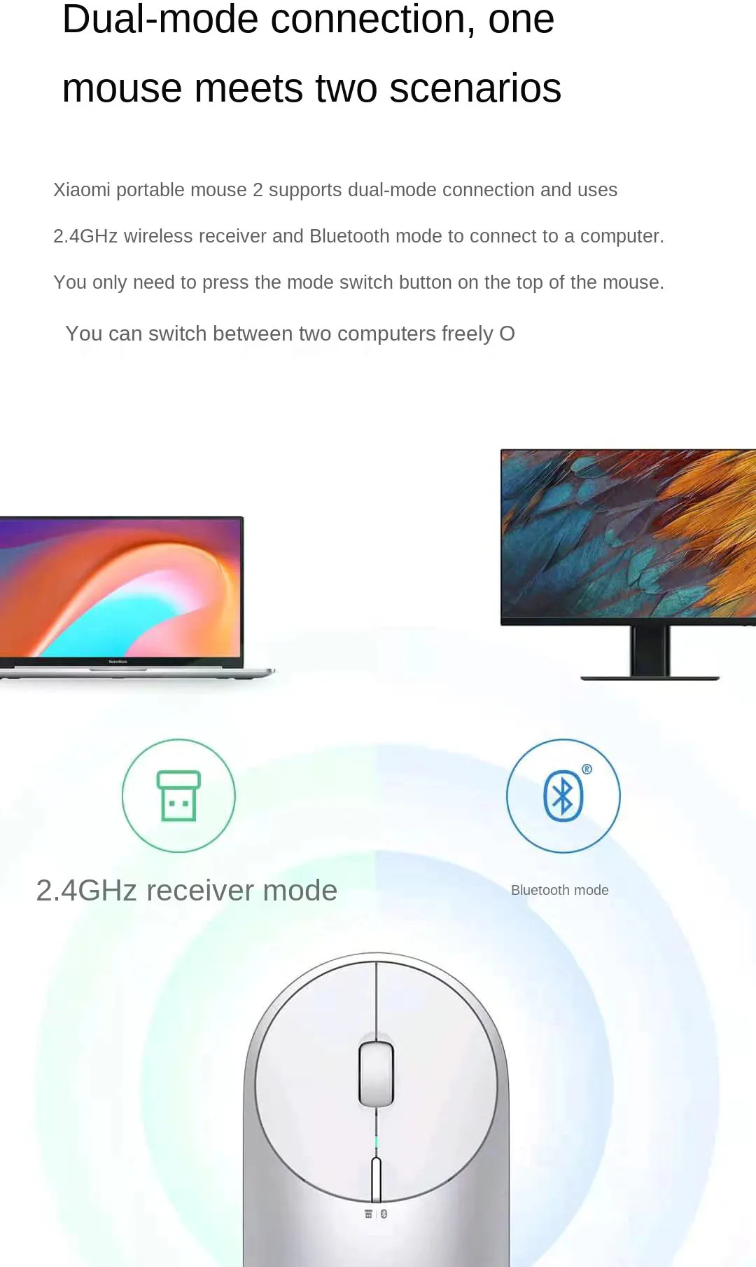 Mi Wireless Mouse 2 for Sale in Pakistan