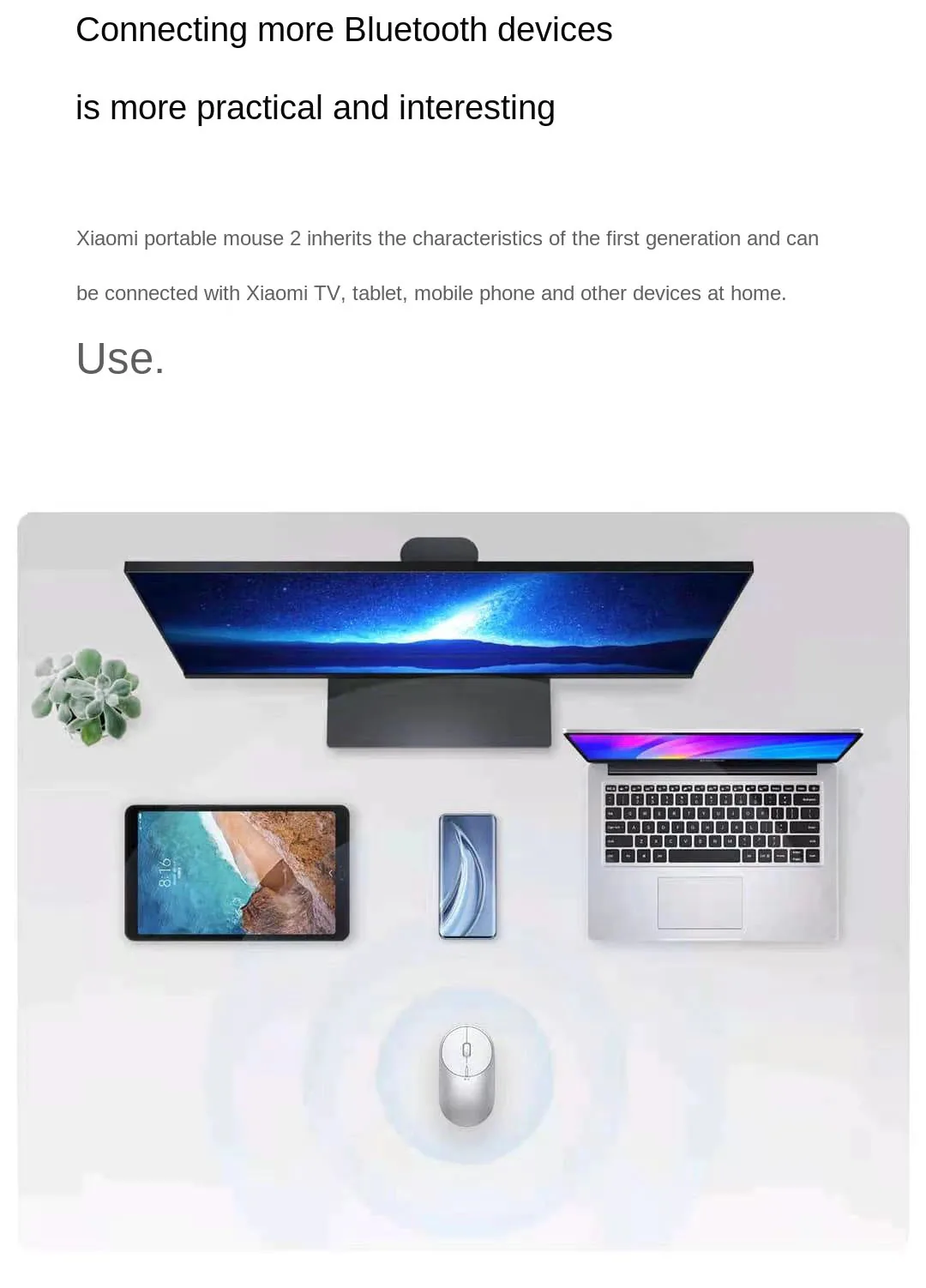 Mi Wireless Mouse 2 for Sale in Pakistan