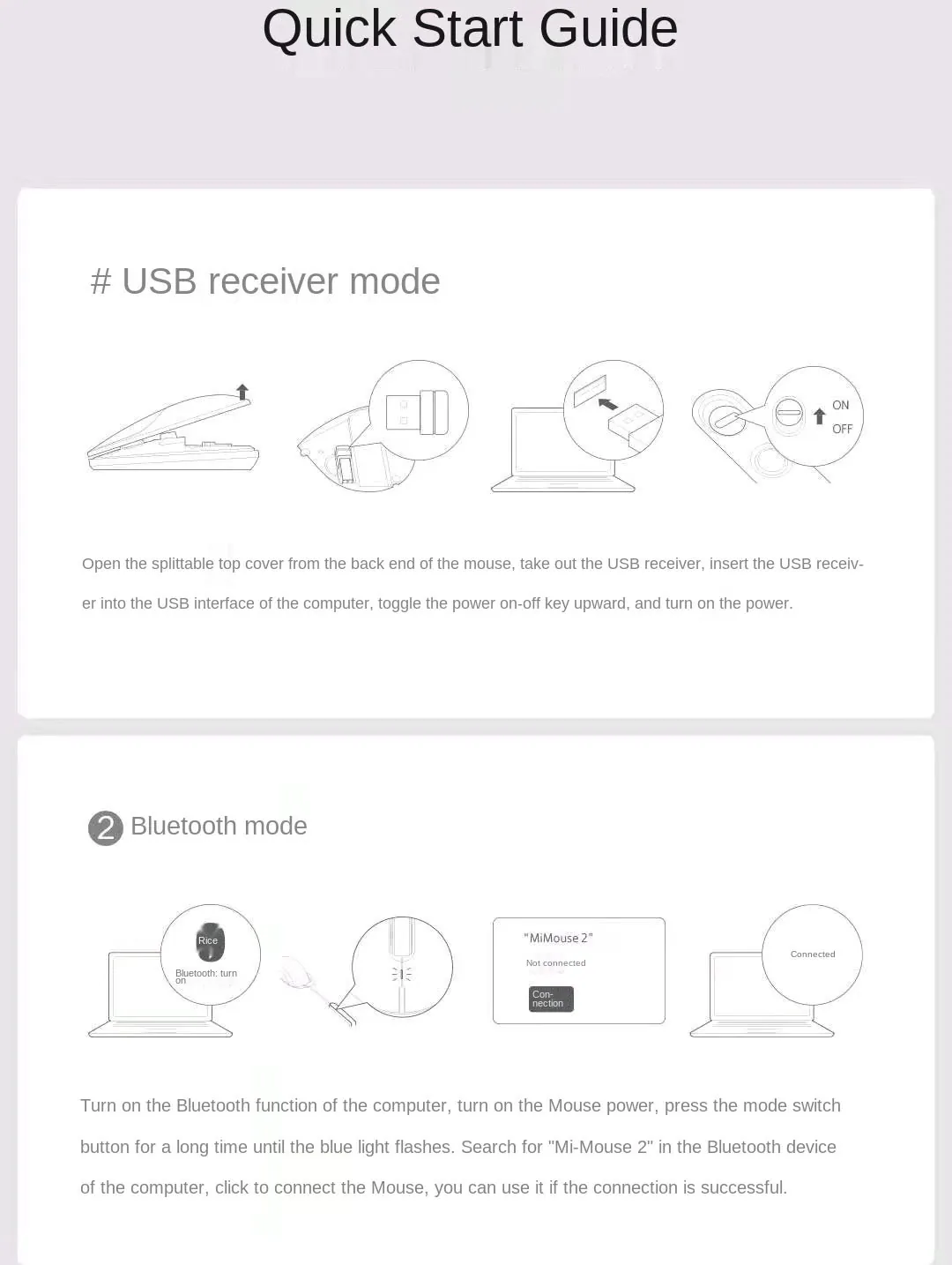 Mi Wireless Mouse 2 for Sale in Pakistan