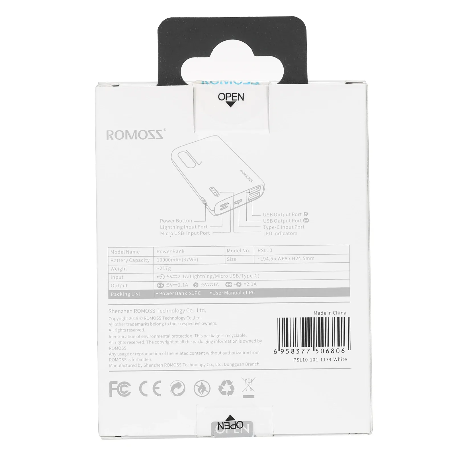 Romoss PSL10 10000mAh Power Bank for Sale in Pakistan