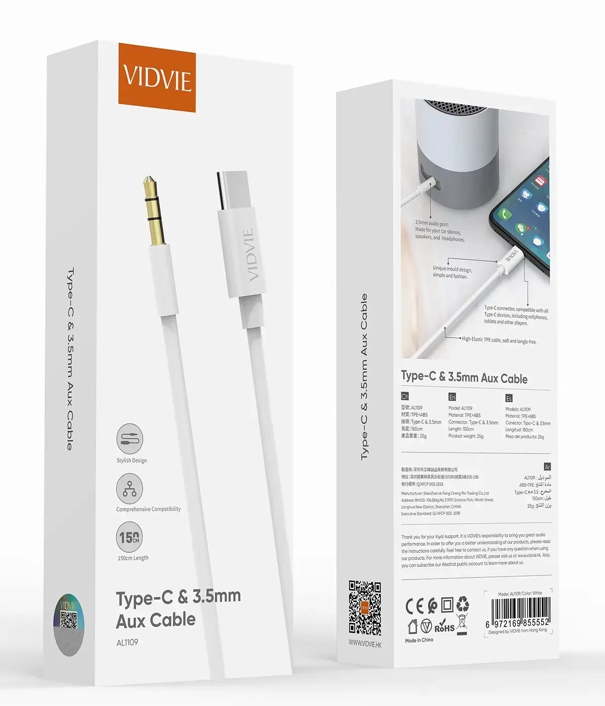 VIDVIE AL1109 Type-C to 3.5mm Aux Cable for Sale in Pakistan