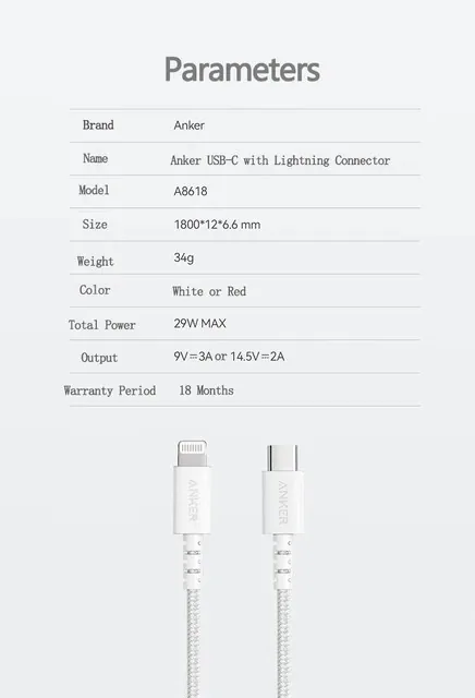ANKER A8618 6FT TYPE C TO IPHONE DATA CABLE , ANKER A8618 6FT TYPE C TO IPHONE DATA CABLE for sale , ANKER A8618 6FT TYPE C TO IPHONE DATA CABLE for Sale in Pakistan , ANKER A8618 6FT TYPE C TO IPHONE DATA CABLE Available in Pakistan , ANKER A8618 6FT TYP