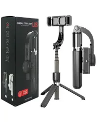 GIMBAL L08, GIMBAL L08 for Sale