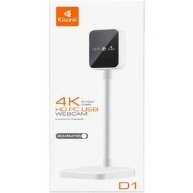 Kisonli Webcam D14K , Kisonli Webcam D14K for sale , Kisonli Webcam D14K for Sale in Pakistan , Kisonli Webcam D14K Available in Pakistan , Kisonli Webcam D14K in lowest price