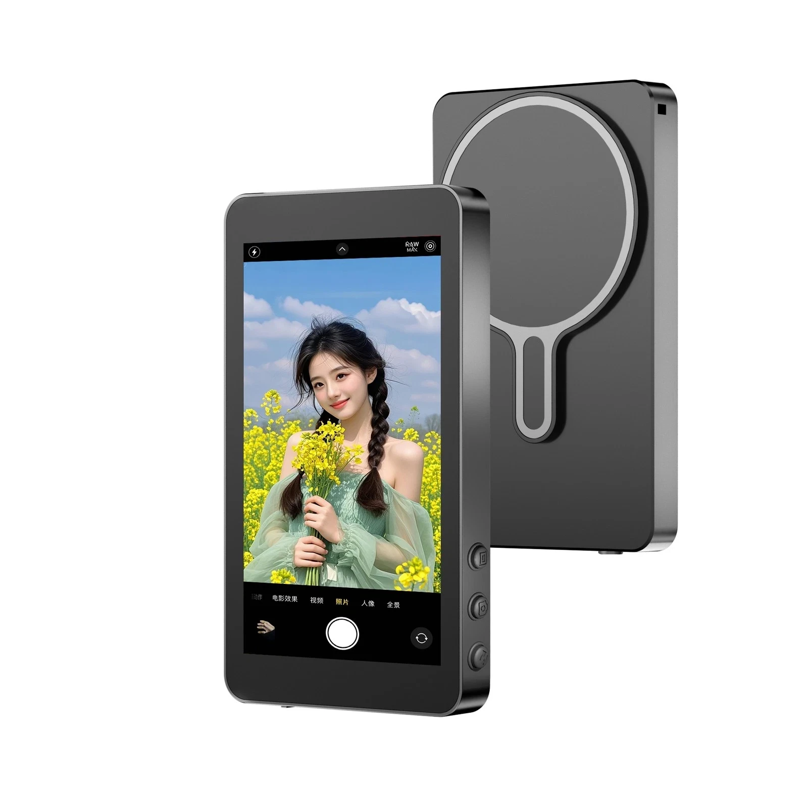 Magnetic Selfie Screen Ultra X40L , Magnetic Selfie Screen Ultra X40L for sale , Magnetic Selfie Screen Ultra X40L for Sale in Pakistan , Magnetic Selfie Screen Ultra X40L Available in Pakistan , Magnetic Selfie Screen Ultra X40L in lowest price