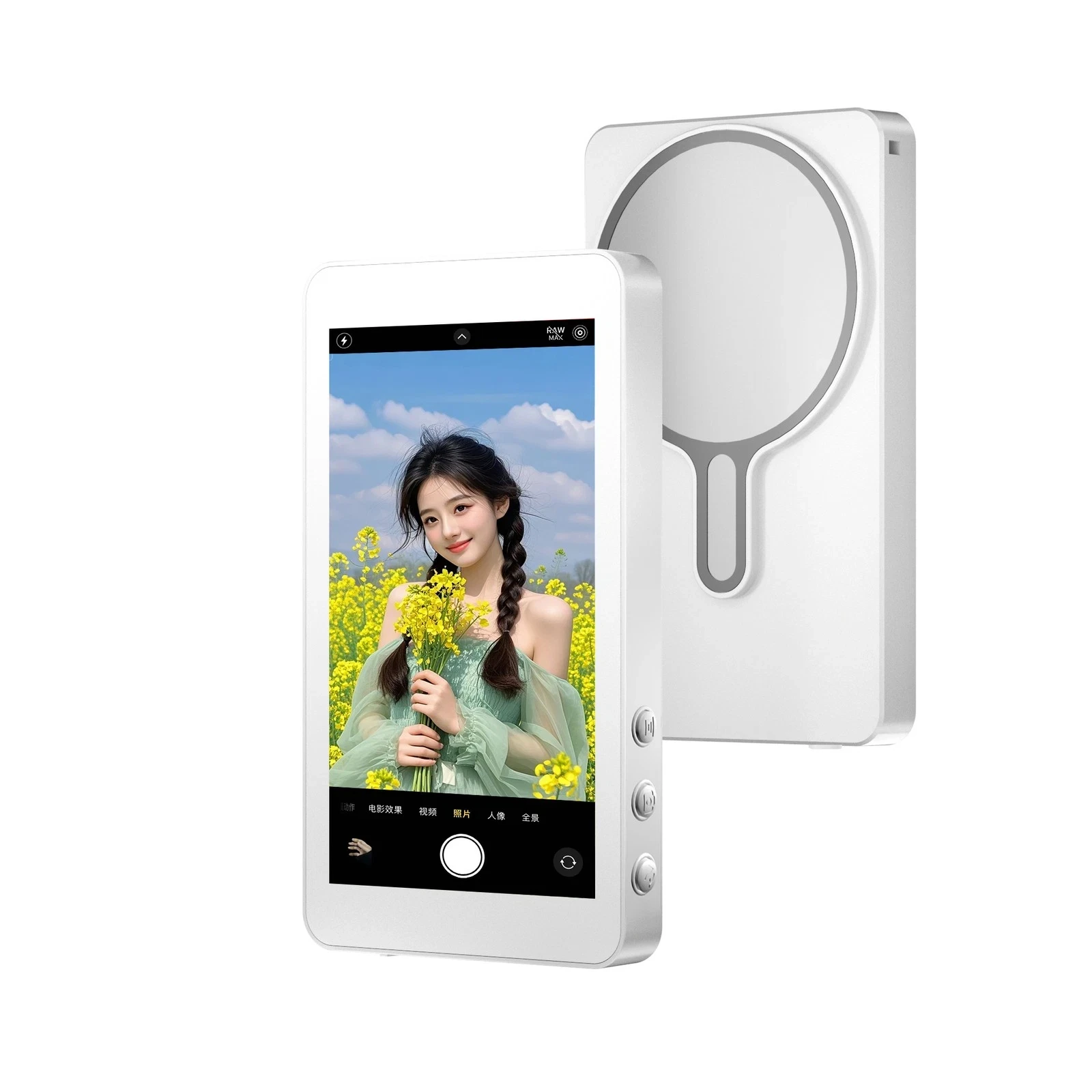 Magnetic Selfie Screen Ultra X40L , Magnetic Selfie Screen Ultra X40L for sale , Magnetic Selfie Screen Ultra X40L for Sale in Pakistan , Magnetic Selfie Screen Ultra X40L Available in Pakistan , Magnetic Selfie Screen Ultra X40L in lowest price