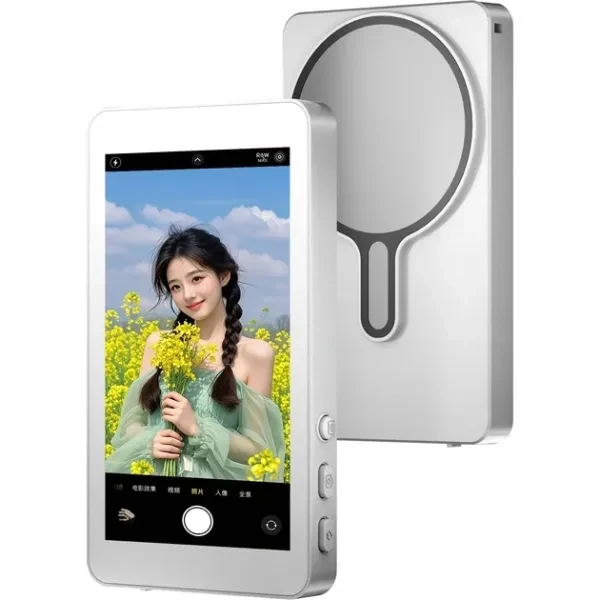 Magnetic Selfie Screen Ultra X40L , Magnetic Selfie Screen Ultra X40L for sale , Magnetic Selfie Screen Ultra X40L for Sale in Pakistan , Magnetic Selfie Screen Ultra X40L Available in Pakistan , Magnetic Selfie Screen Ultra X40L in lowest price
