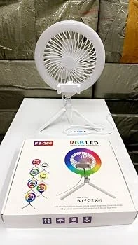 Selfie Light Fs260 , Selfie Light Fs260 for sale , Selfie Light Fs260 for Sale in Pakistan , Selfie Light Fs260 Available in Pakistan , Selfie Light Fs260 in lowest price