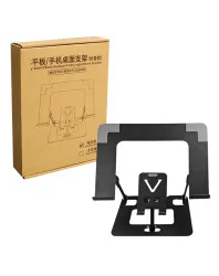 TABLET PHONE DESKTOP ROTARY ADJUSTMENT BRACKET LT01, TABLET PHONE DESKTOP ROTARY ADJUSTMENT BRACKET LT01 for Sale