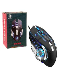 WIRED MOUSE SKYLION F5, WIRED MOUSE SKYLION F5 for Sale