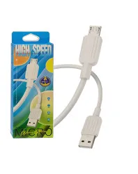YOUSHENQKU CHARGING CABLE V8 MICRO K147, YOUSHENQKU CHARGING CABLE V8 MICRO K147 for Sale