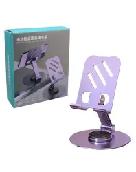 FOLDING LIFTING BRACKET K82 , FOLDING LIFTING BRACKET K82 for sale , FOLDING LIFTING BRACKET K82 for Sale in Pakistan , FOLDING LIFTING BRACKET K82 Available in Pakistan , FOLDING LIFTING BRACKET K82 in lowest price