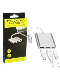 Type C To Hdtv 3in1 Adapter , Type C To Hdtv 3in1 Adapter for sale , Type C To Hdtv 3in1 Adapter for Sale in Pakistan , Type C To Hdtv 3in1 Adapter Available in Pakistan , Type C To Hdtv 3in1 Adapter in lowest price