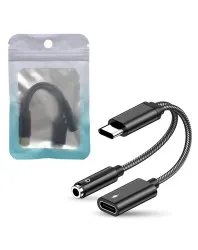 Type C to Type C and 3.5mm Converter , Type C to Type C and 3.5mm Converter for sale , Type C to Type C and 3.5mm Converter for Sale in Pakistan , Type C to Type C and 3.5mm Converter Available in Pakistan , Type C to Type C and 3.5mm Converter in lowest