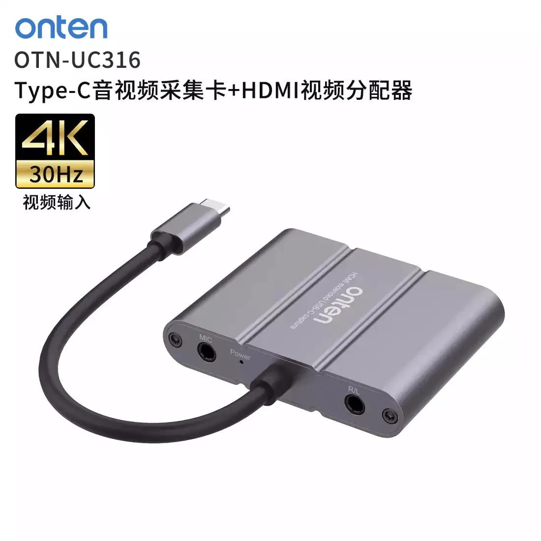 Onten UC316 Type C Audio/Video Capture with HDMI Video Adapter , Onten UC316 Type C Audio/Video Capture with HDMI Video Adapter for sale , Onten UC316 Type C Audio/Video Capture with HDMI Video Adapter for Sale in Pakistan , Onten UC316 Type C Audio/Video