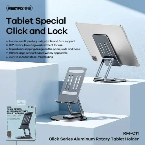 REMAX Click Series Aluminum Rotary Tablet & Mobile Desktop Holder RM- C11 , REMAX Click Series Aluminum Rotary Tablet & Mobile Desktop Holder RM- C11 for sale , REMAX Click Series Aluminum Rotary Tablet & Mobile Desktop Holder RM- C11 for Sale in Pakistan